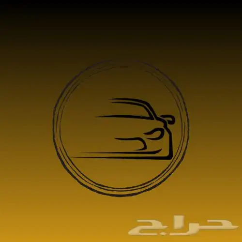 تصميم لوقو 1