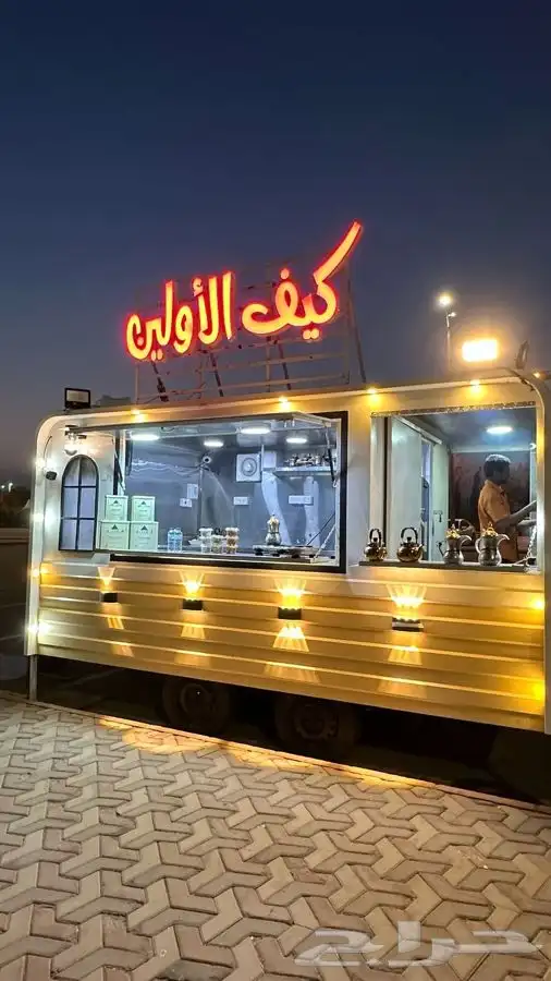 فود ترك كشك 0