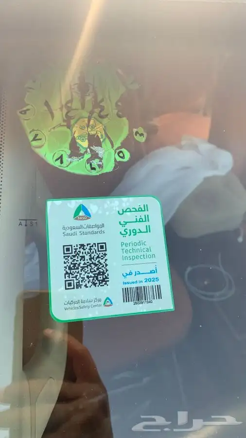 برادو 2012 TXL خليجي أبيض 22