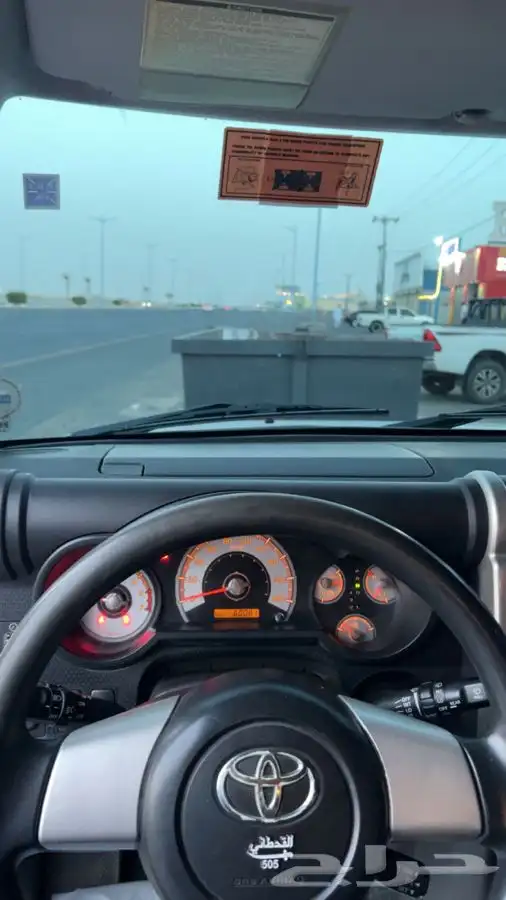 اف جي 6