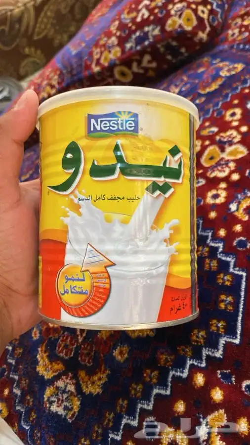 قوطي نيدو نضيف على السوم 2