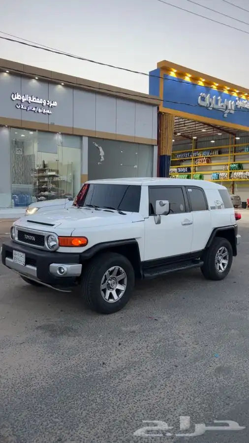 اف جي 13