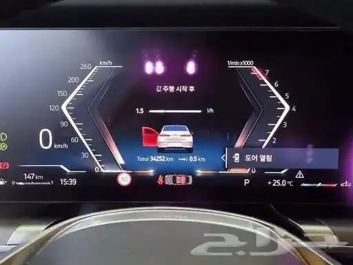 740i 2023 7