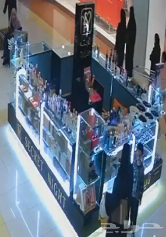 جدة فلامنجو بارك 2