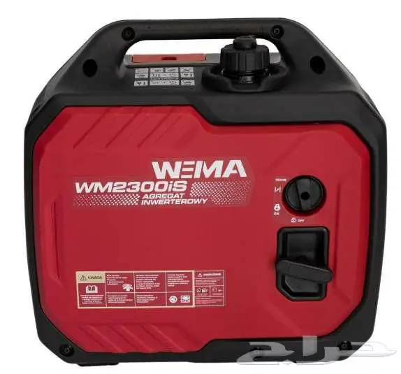 مولد كهرباء بنزين كاتم صوت 2300 ويما 1