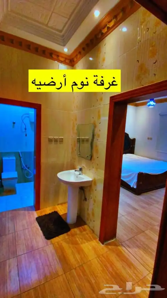 فله فاخره للايجار اليومي في احد رفيده مؤثثه حي الخليج 14