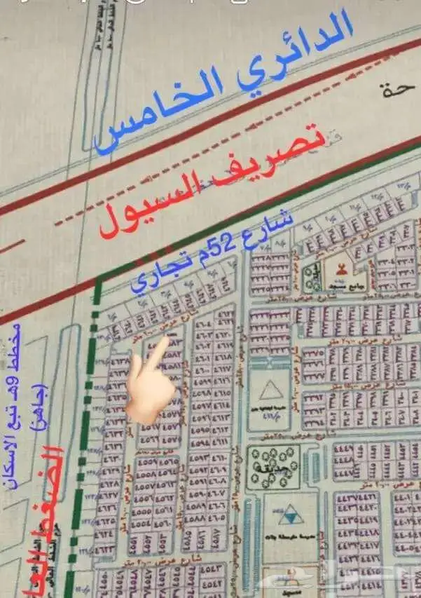 ارض للبيع مكة مخطط ولي العهد 4