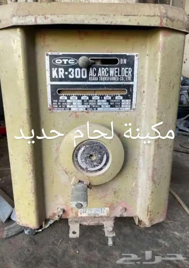 لحام حديد   لحام الكترونيات  استشوار الكترونيات  وغيره موضح 5