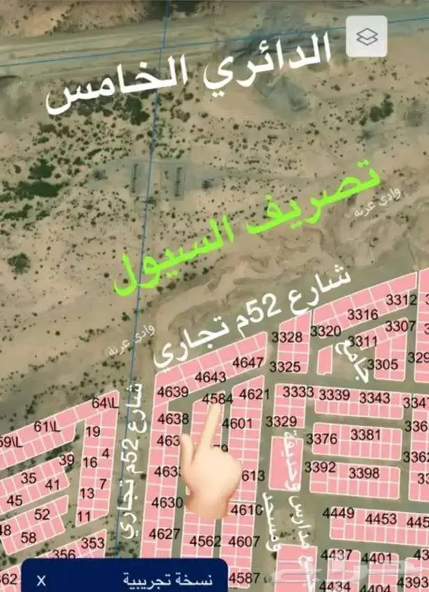 ارض للبيع مكة مخطط ولي العهد 3