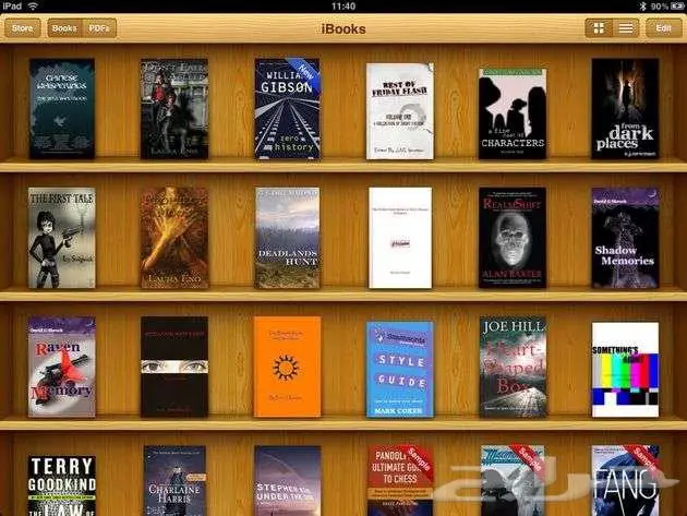 تصميم وتنسيق الكتب والمجلات الرقمية 0