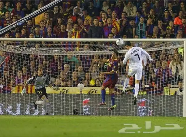 قميص ريال مدريد نادر مع اسم رونالدو Real Madrid Ronaldo 15