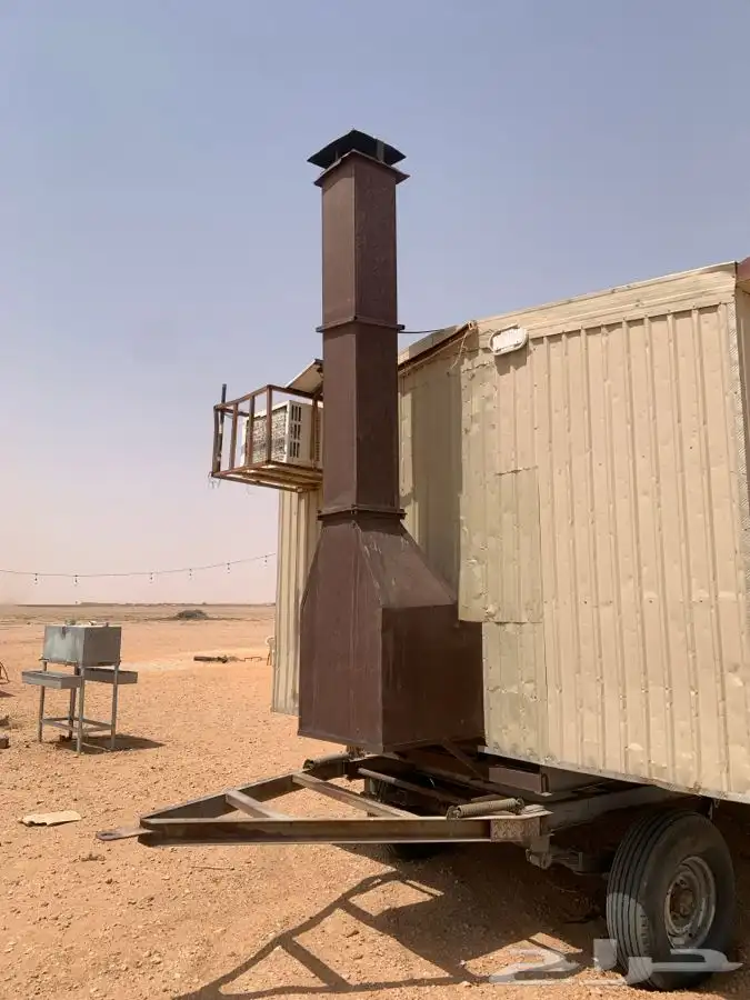 غرفه سحب 9