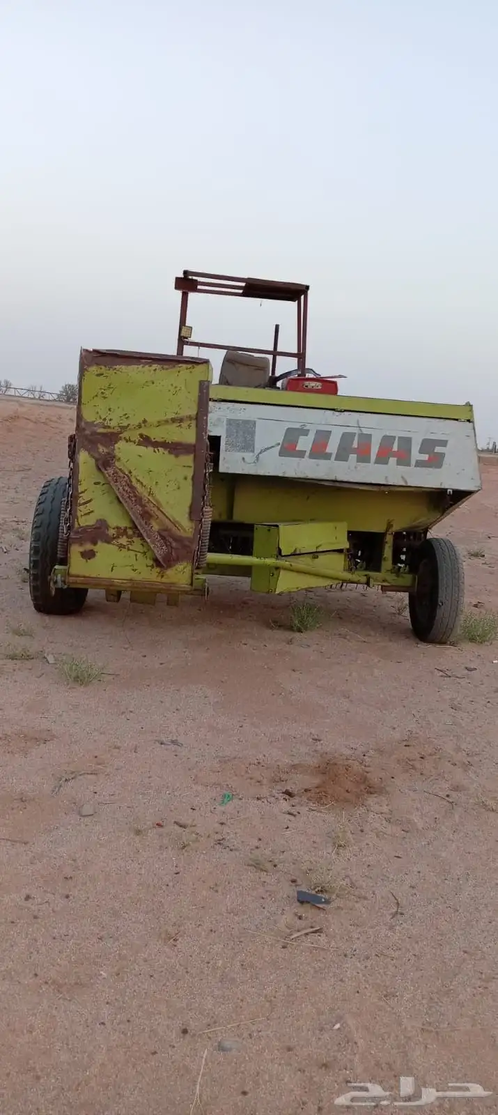 حراثه مع البانه 3