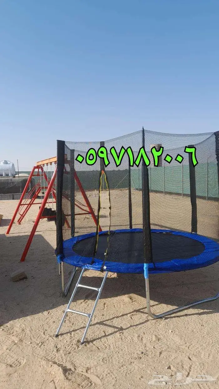 الأفضل في المراجيح والالعاب المتنوعة 8