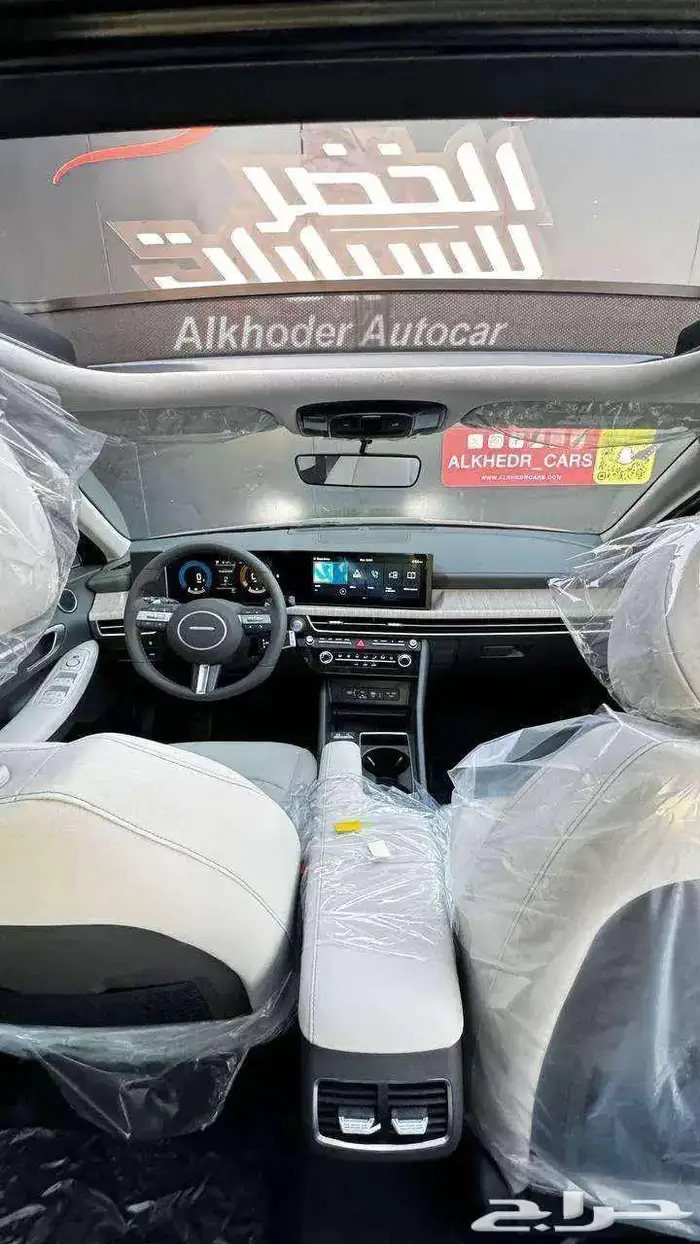 متوفر سوناتا سمارت اسود لامع وكمفورت رمادي مطفي 2025 عرض خاص 7