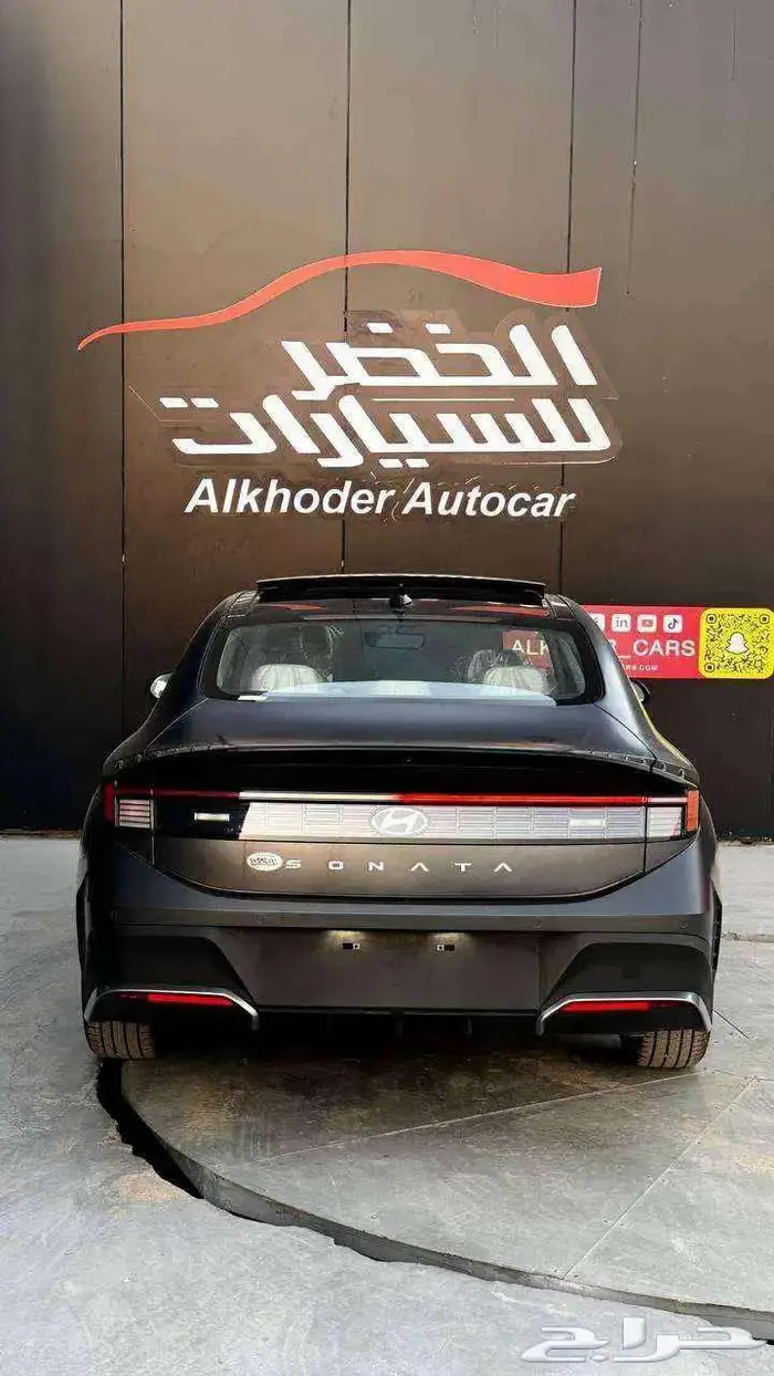 متوفر سوناتا سمارت اسود لامع وكمفورت رمادي مطفي 2025 عرض خاص 5