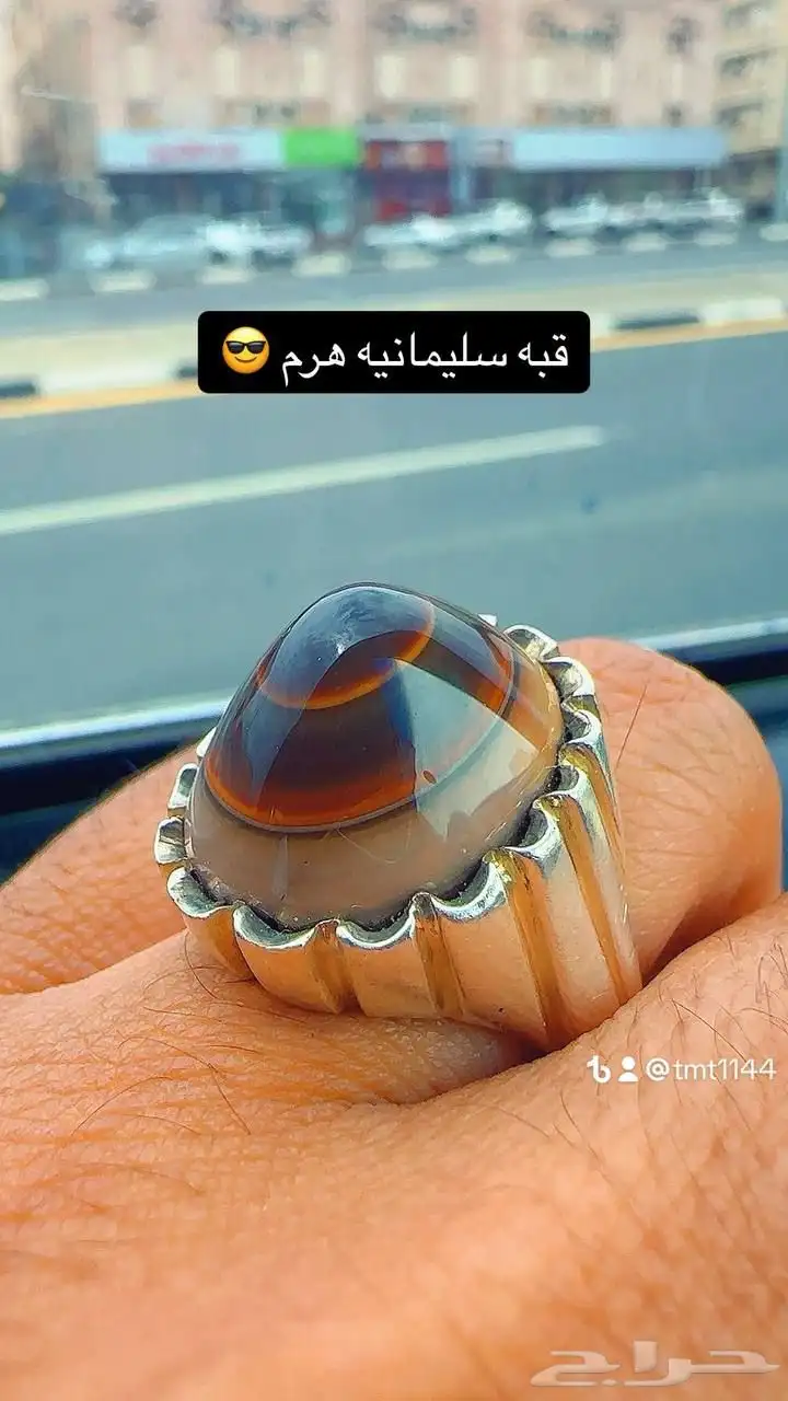 خواتم عقيق 49