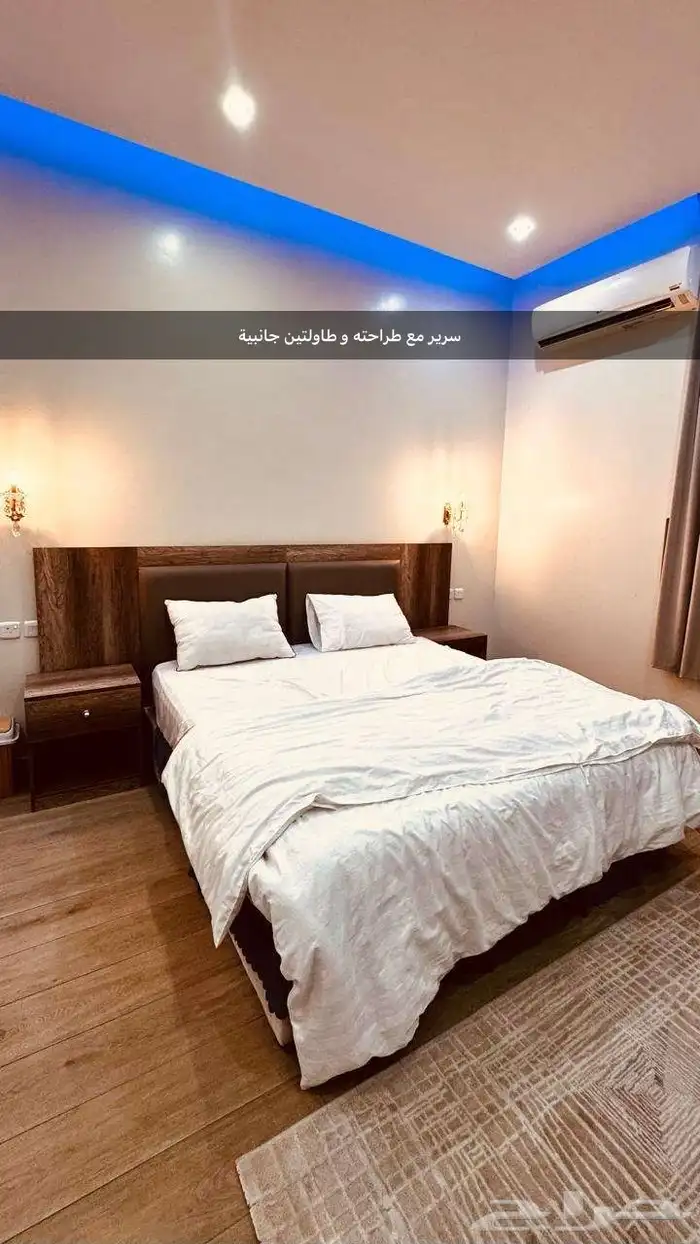 سرير مع اثنين كومدينه للبيع 0