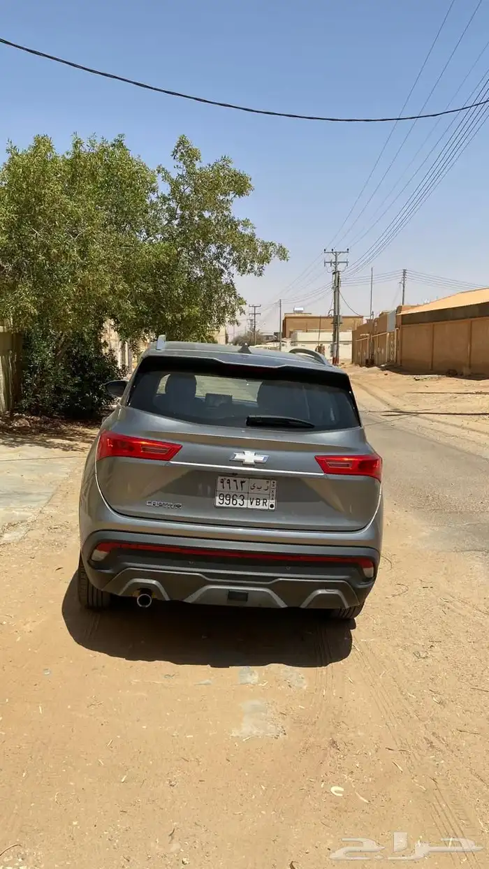 كابتيفا 1