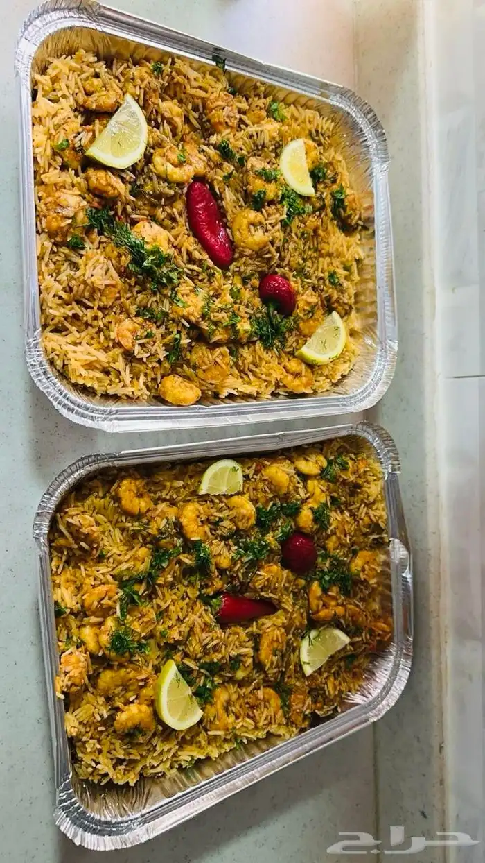 اسر منتجه الدمام الخبر الظهران 7