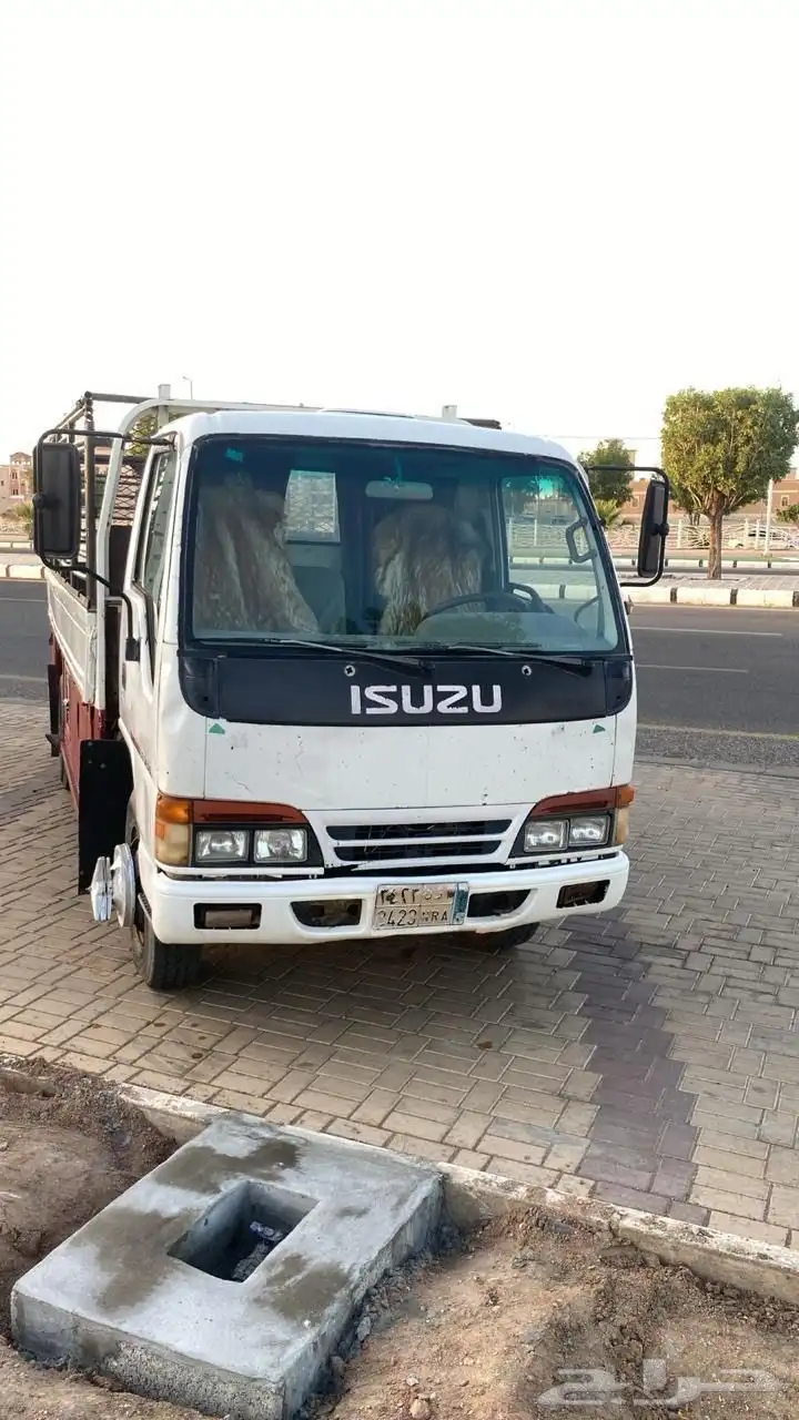دنا مديل 98 3