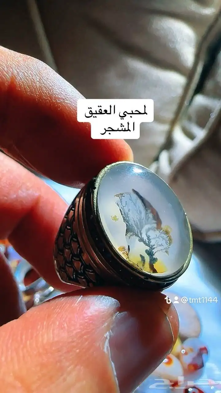 خواتم عقيق 54