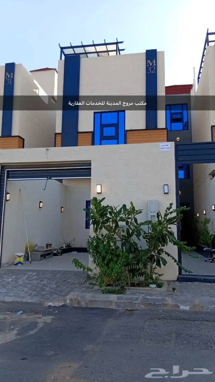 فيلا للبيع بالعزيزية ( الدفاع) 0
