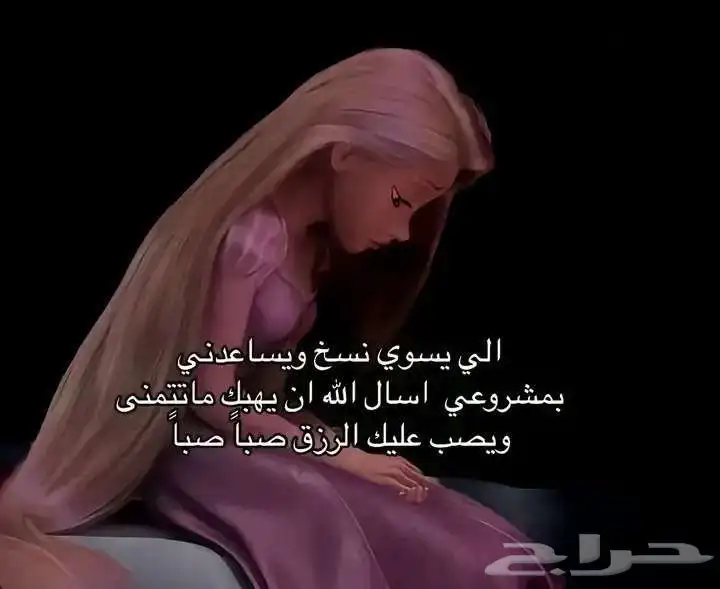 مصمم جرافيك   مصور . 26