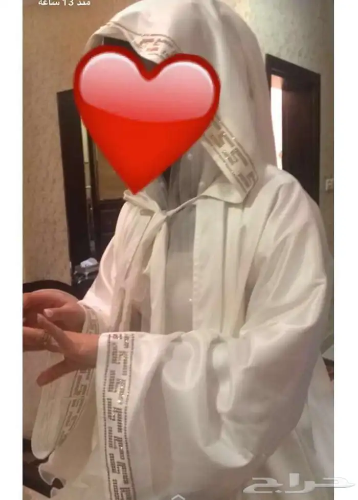 عباية عروس ابيض 0