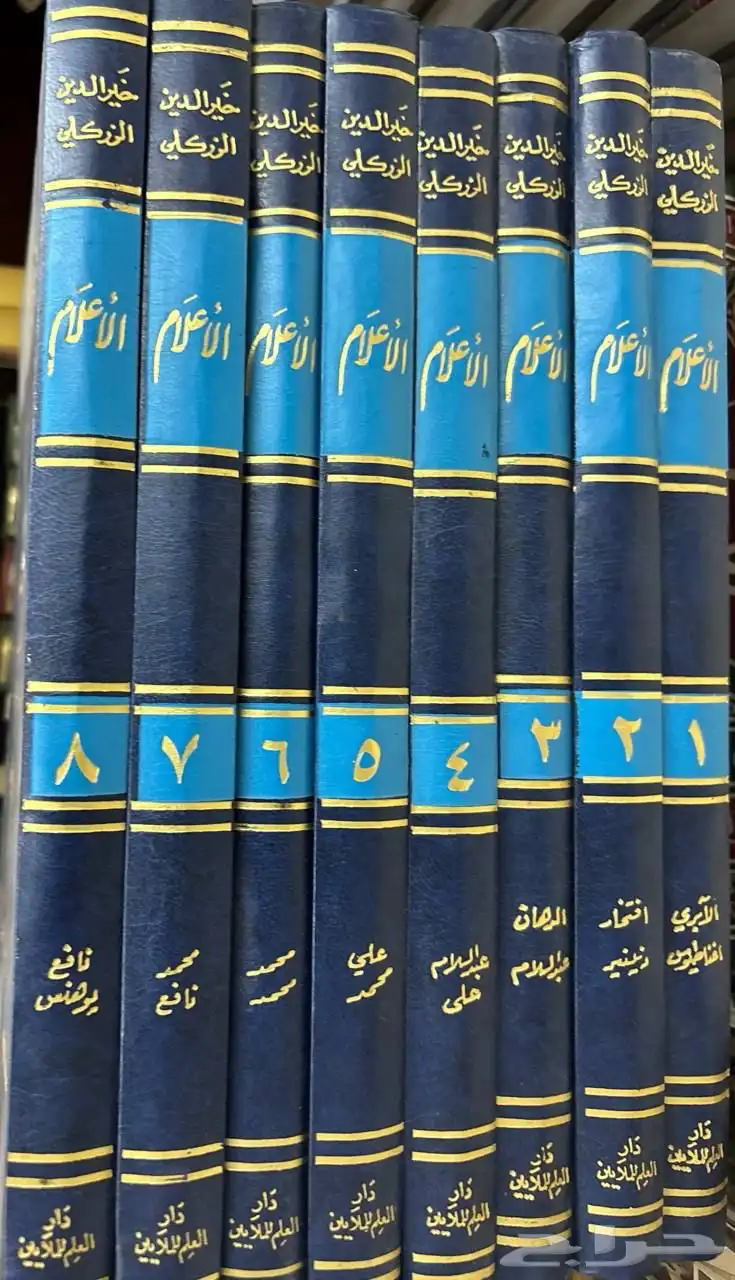 كتب منوعة نوادر 1