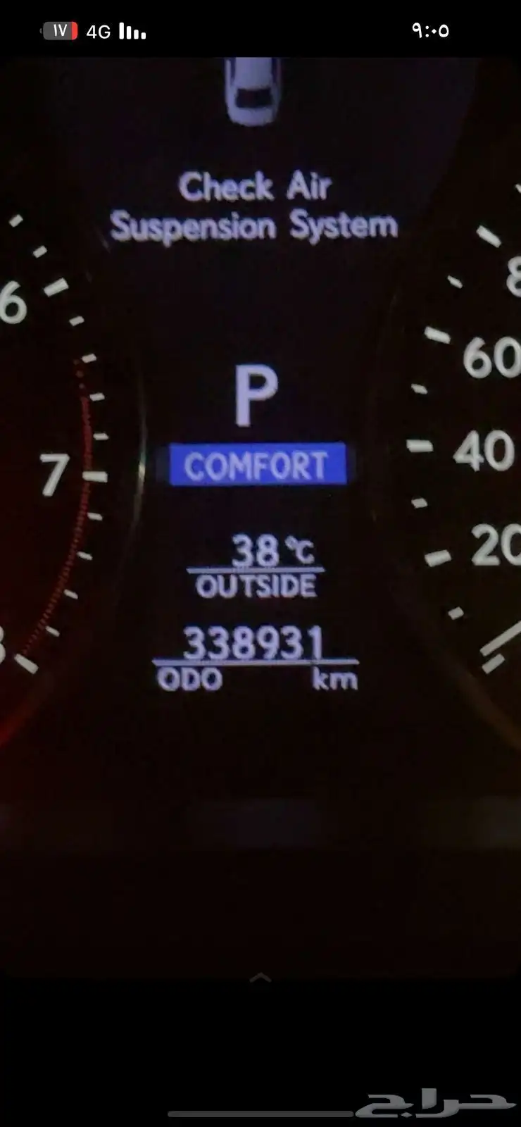 للبيع لكزس 460 L لارج عبداللطيف جميل موذيل 2013 8