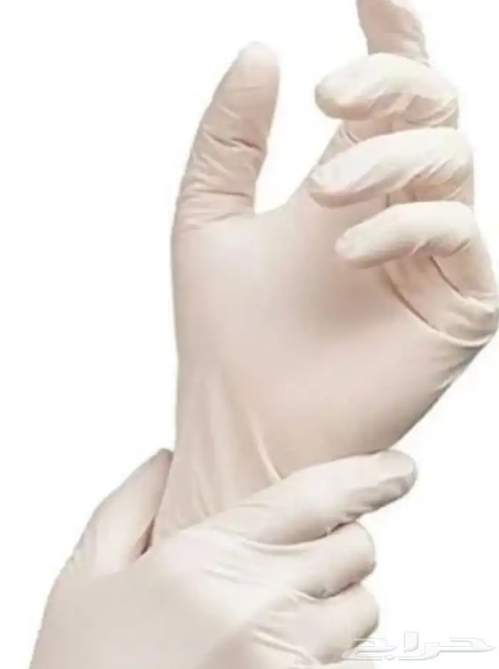 قلفزات. لاتكس ماليزي 0