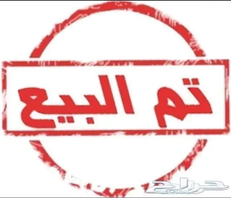 دوكر 2021 عرض خاص 23 الف 0