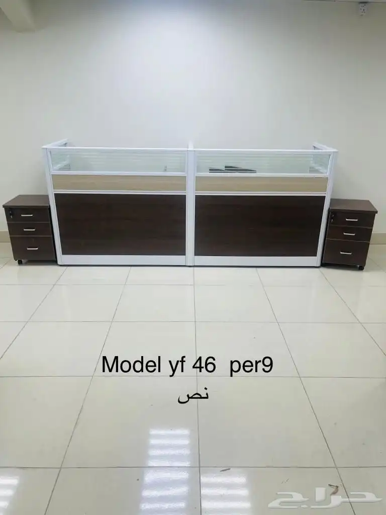 اثاث مكتبي 1