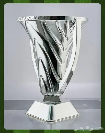 كاس اسيا للنخبة 1