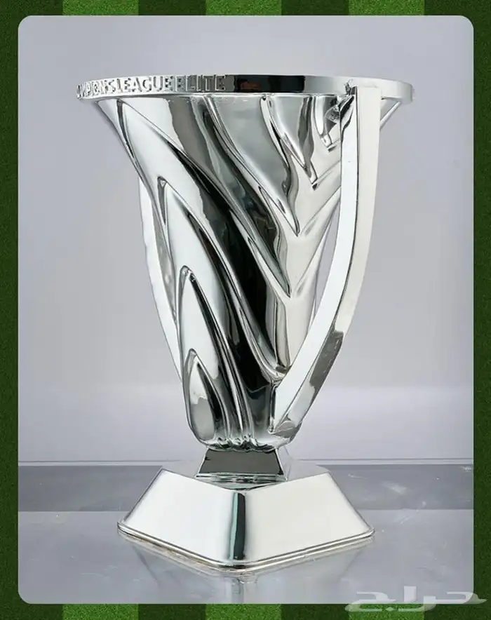 كاس اسيا للنخبة 1