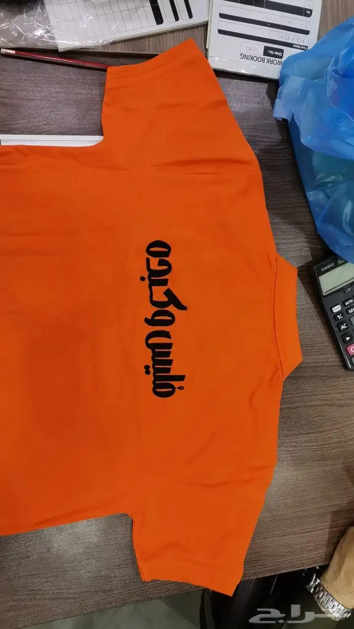 زي موحد مع التطريز والطباعه 2