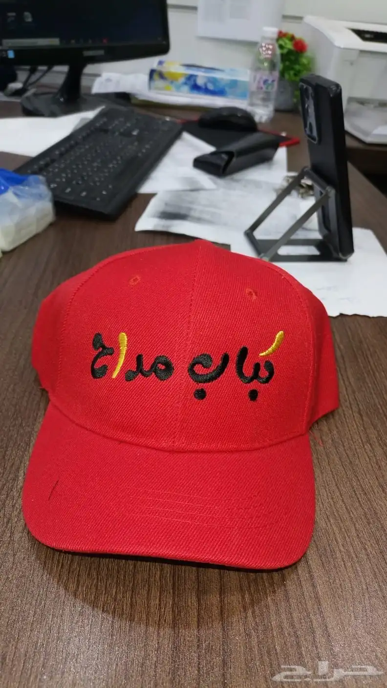 سديريات مع التطريز وطباعه 9