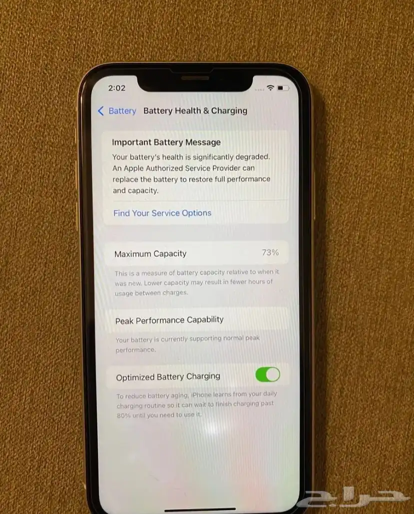 iPhone XR 1