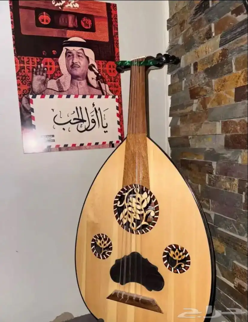 عود اشرف العالمي 2024 معه ثلاث ريش وستاند وشنطته جديد 0