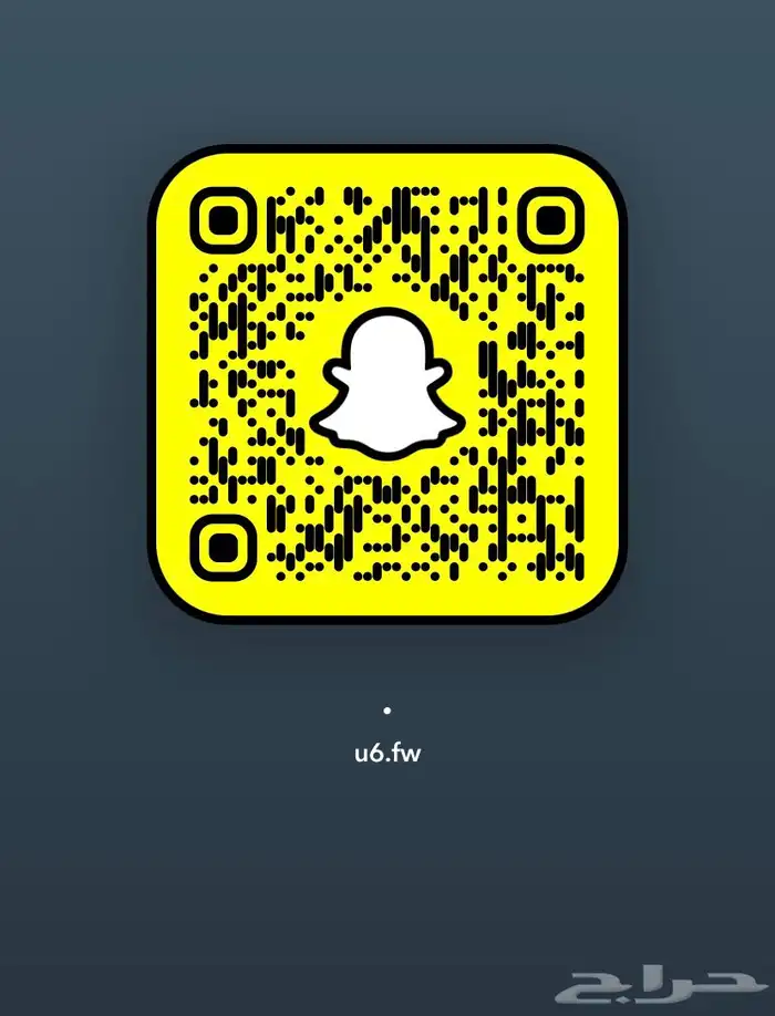 يوزر سناب 1