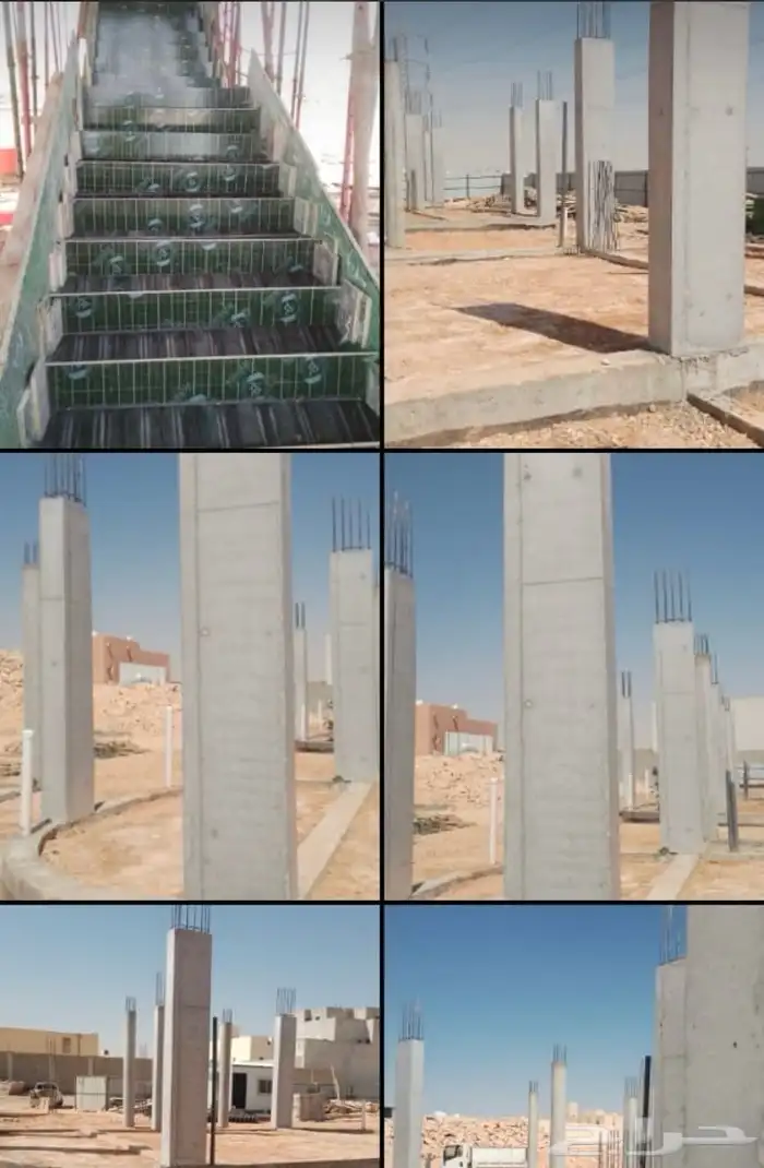 مقاولات عامة 0