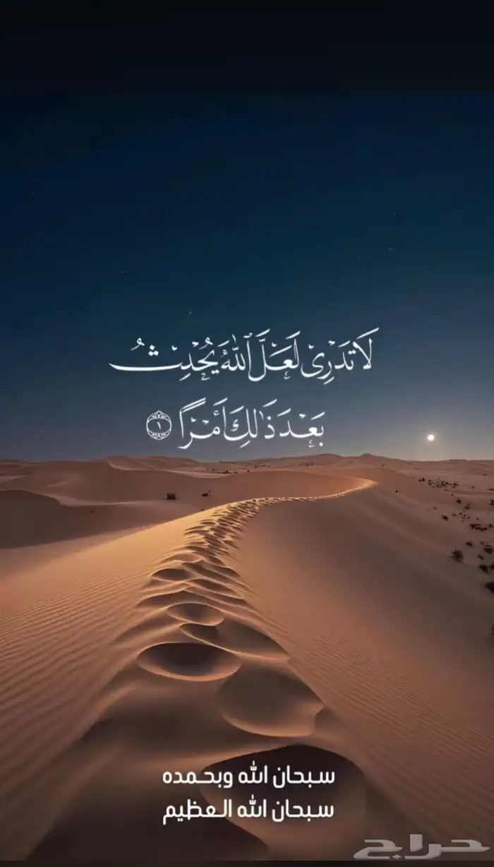 دورة للطلاب مفيدة بإذن الله لغتي ورياضيات ضرورية لكل طالب 1