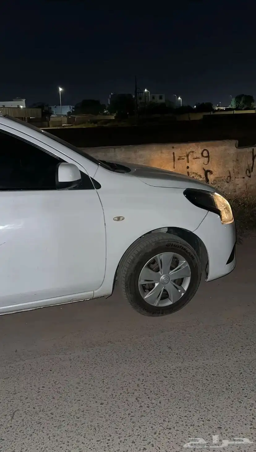 صني 2020 5