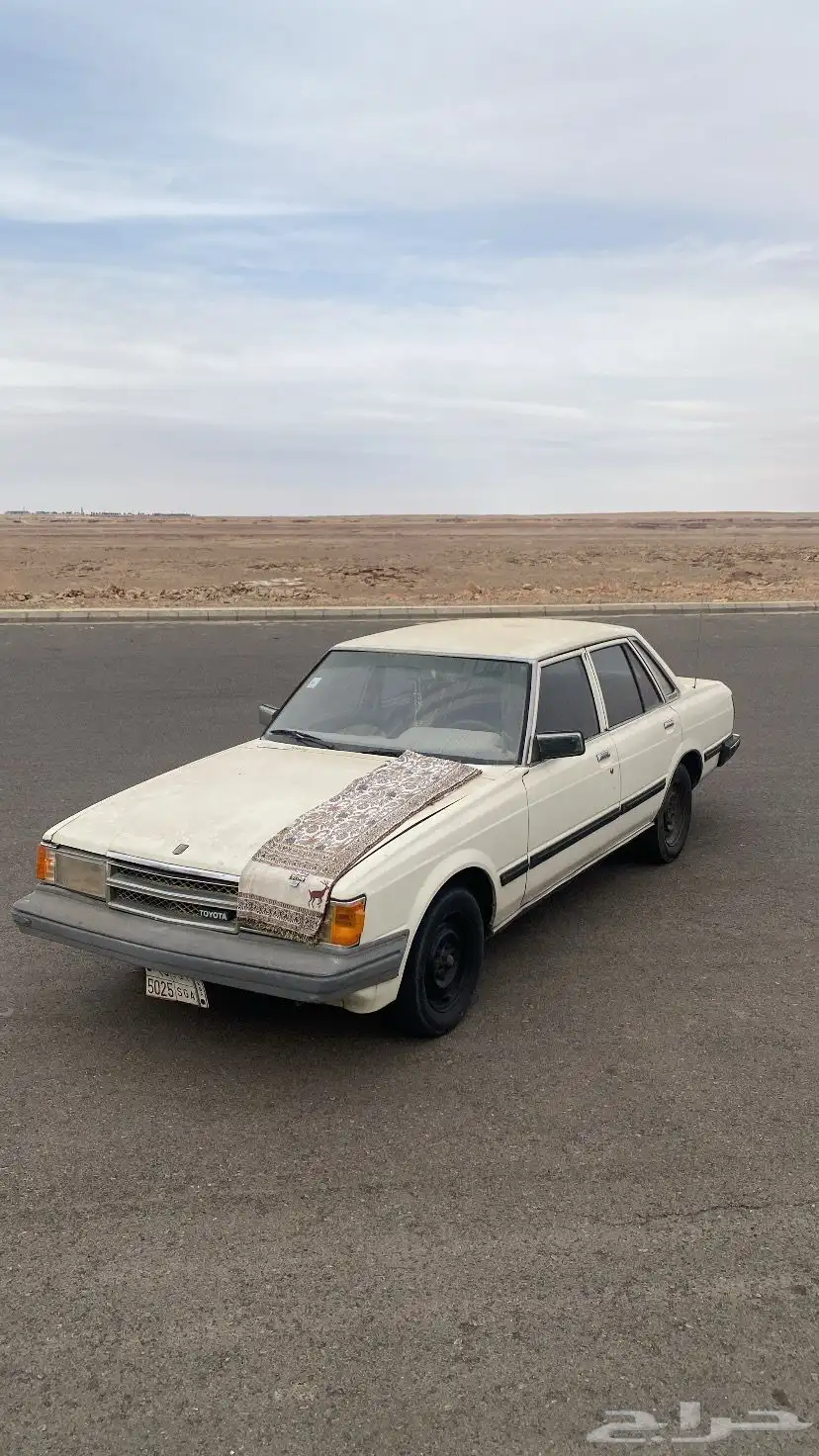 كرسيدا 83 DX 7