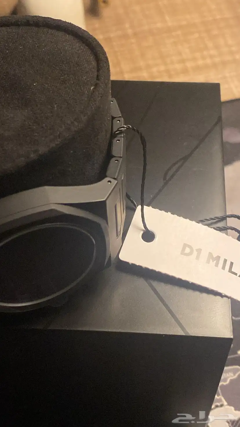 ساعة D1 milano جديدة نادرة 1