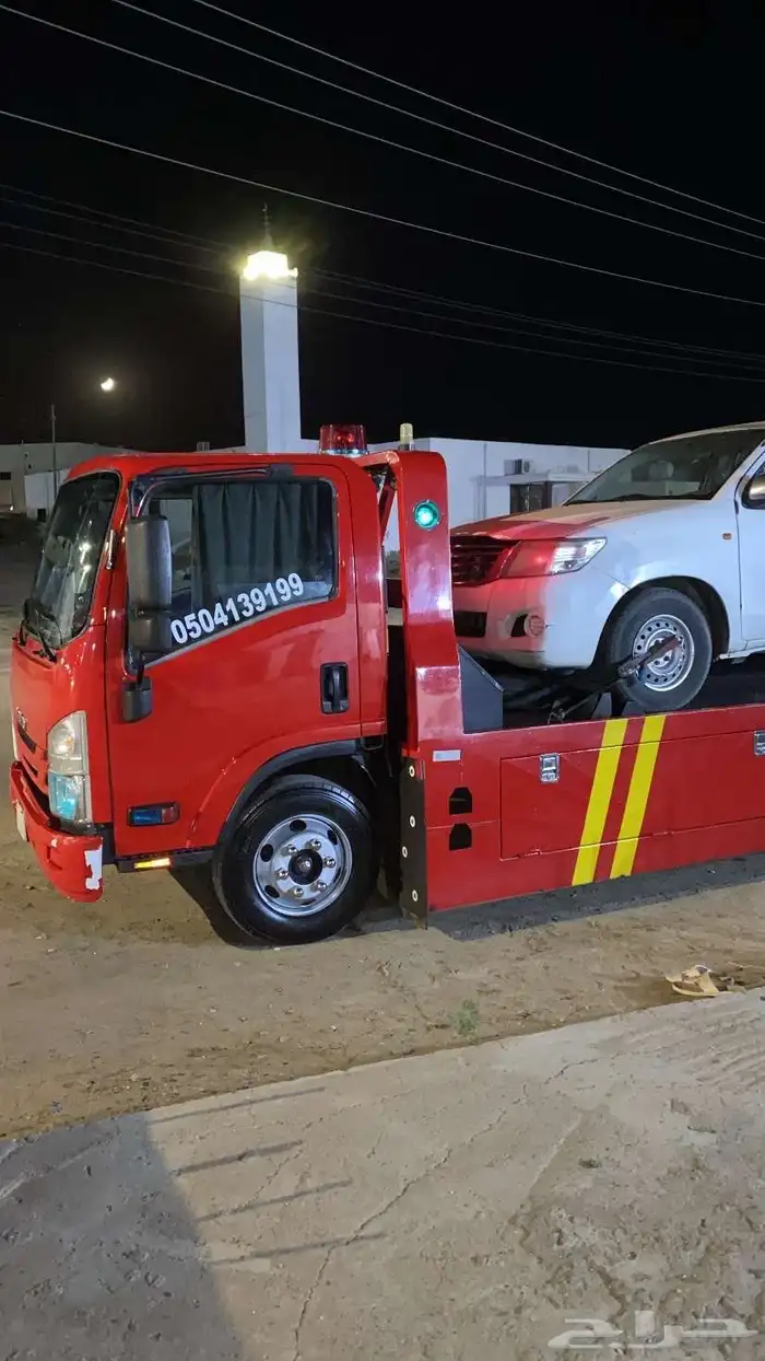 سطحه الطايف 0