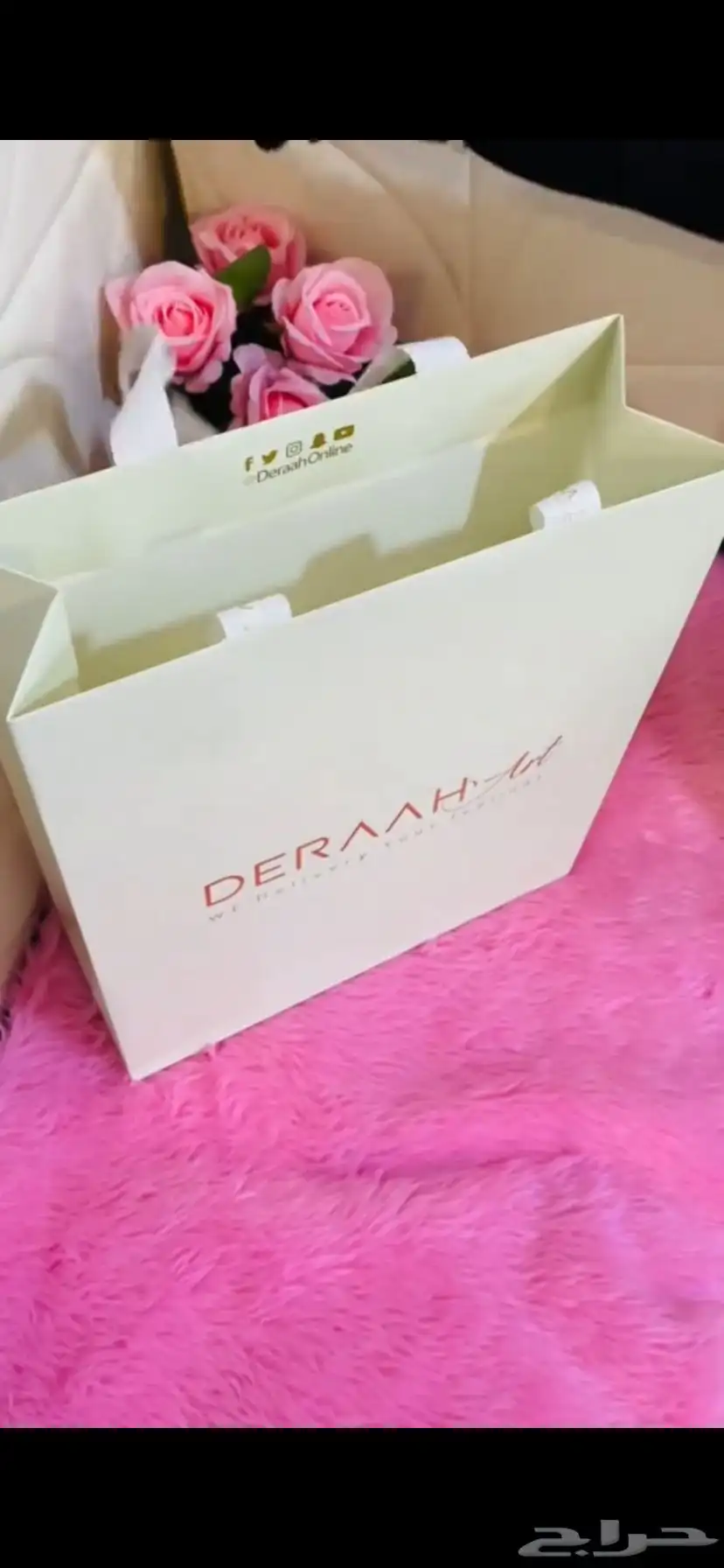 عطر 0