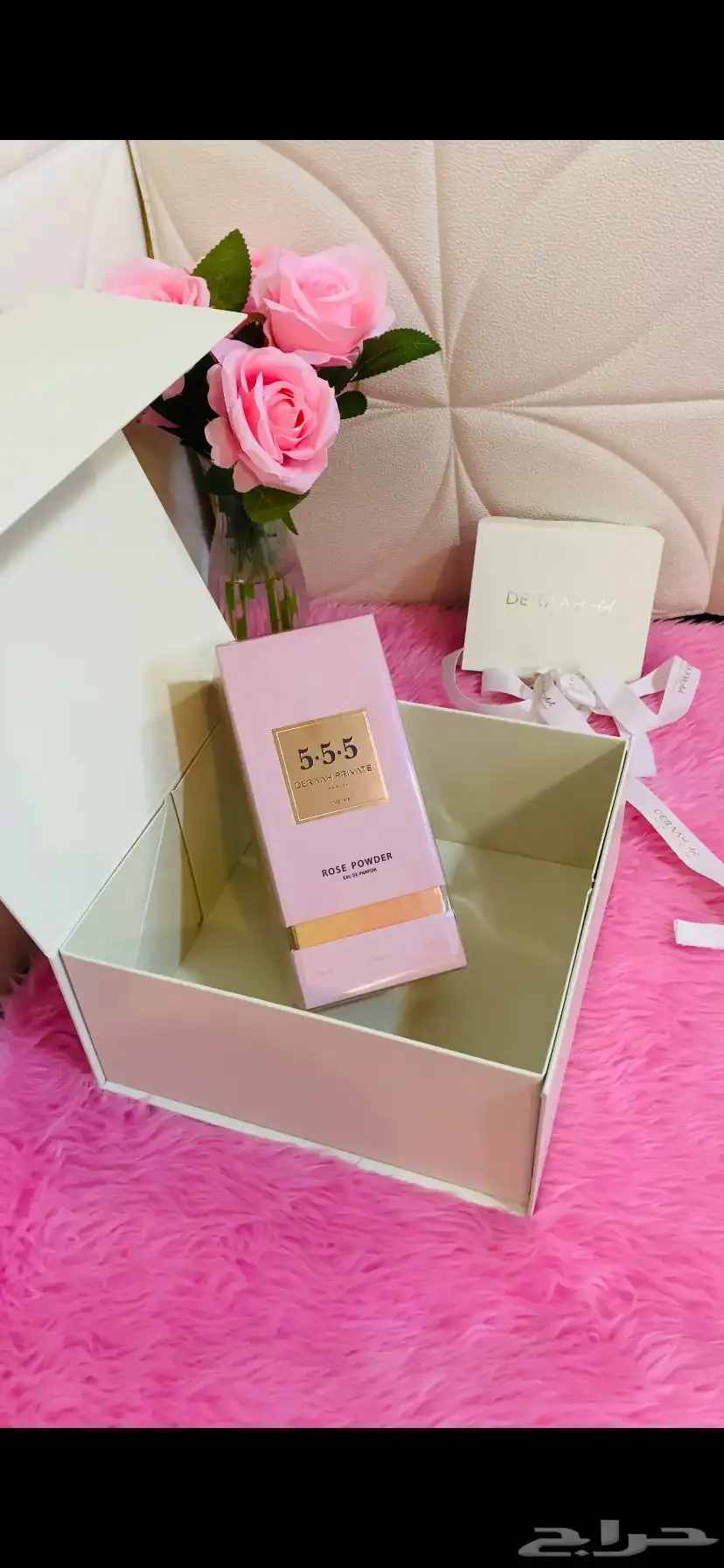 عطر 3