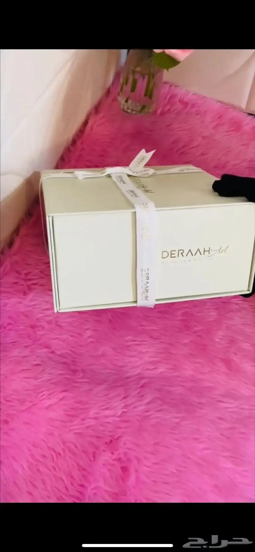 عطر 2